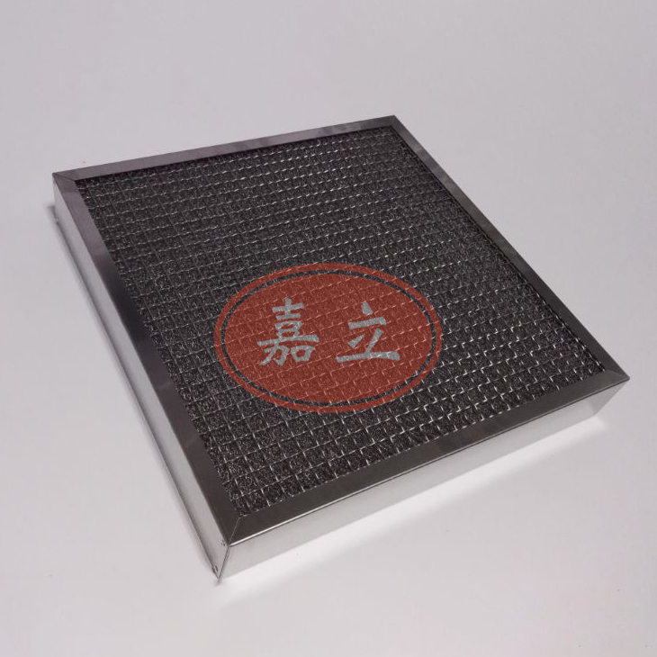 浦北不锈钢油雾过滤器